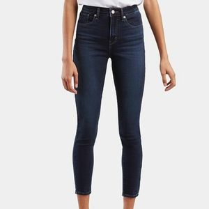Levi's 721 high rise skinny ankle jeans 26 / 2